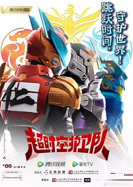 seo运营怎么招人