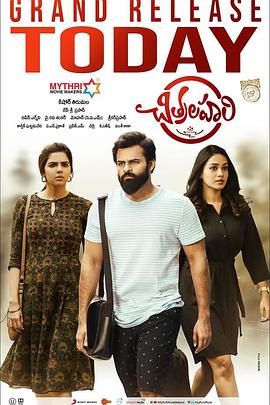 广东seo排名重要吗现在