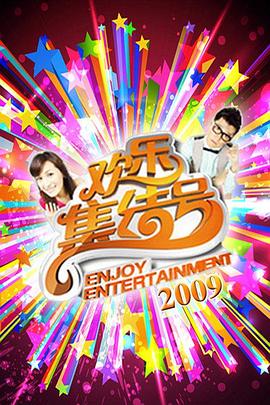 seo网站优化软件site